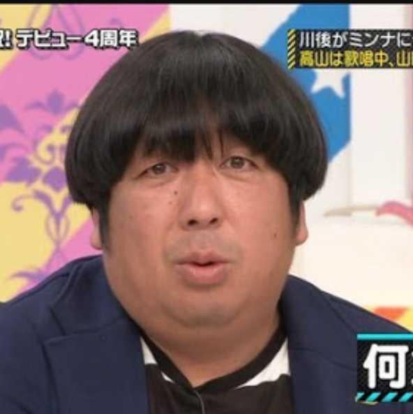 こたさん