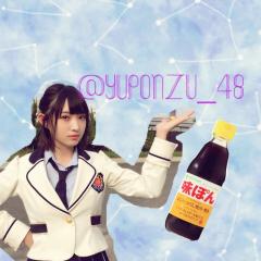 ユーポン酢／NMB48❤️