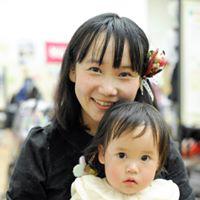Mitsuko Ishii