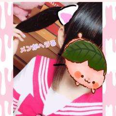 死んだ魚をくわえたひよこちゃん🐥