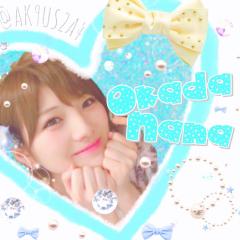 あすかのトーク