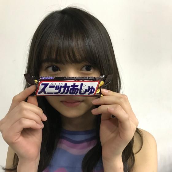 たつま