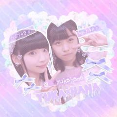 ゆーか