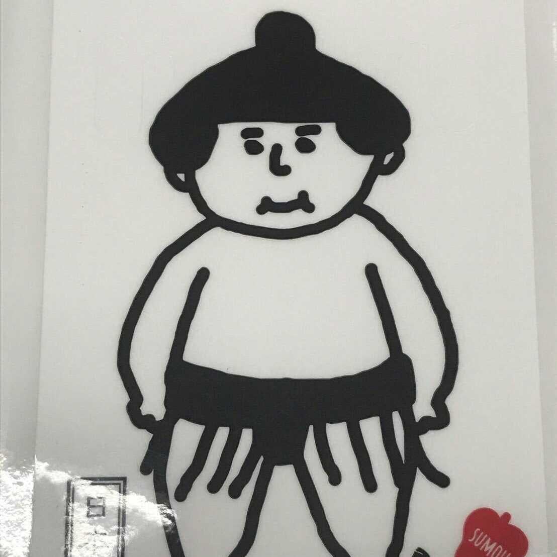 たきちゃん