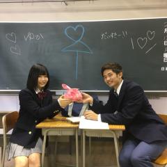 東 亮太(りょーた)