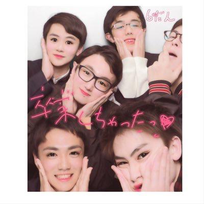 たぐちのトーク