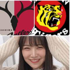 照ステ