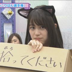 いくちゃんの推し