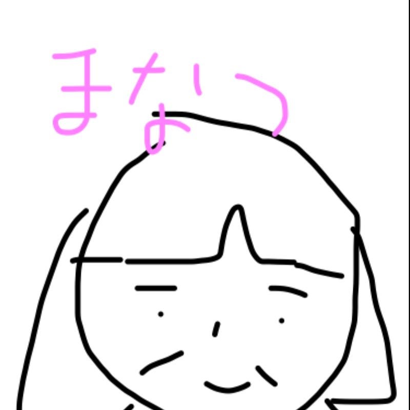 寿司毛a.k.aおあいそ