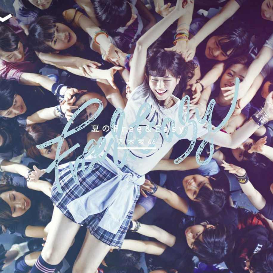 佳太