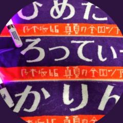 亮⊿