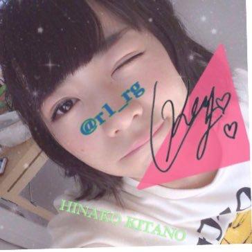れ ぇ る