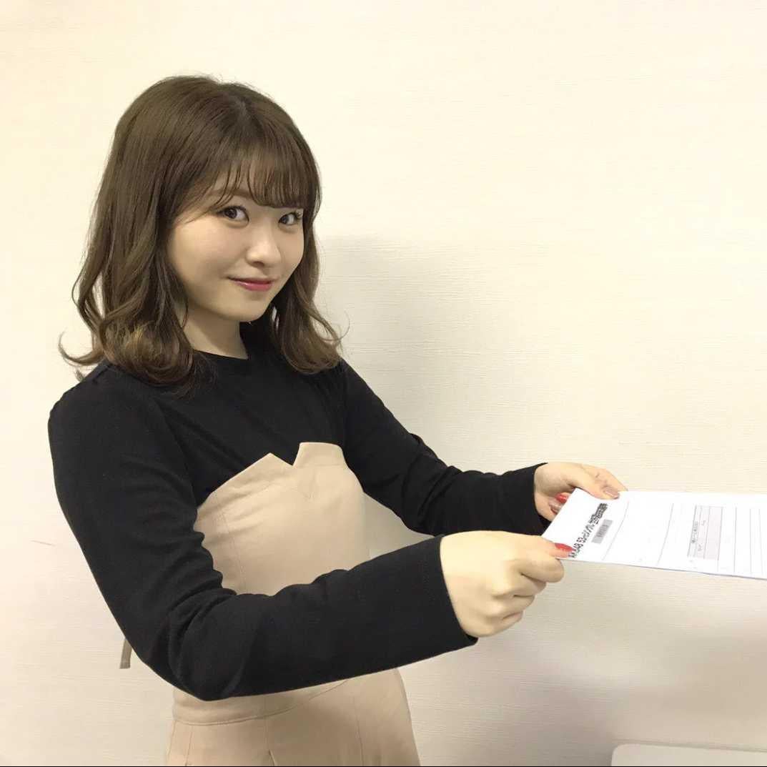 中西智代梨選挙対策委員会2018