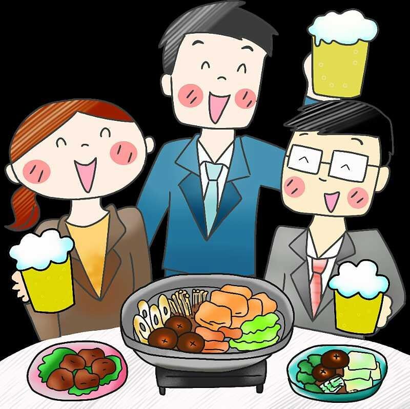 飲み会トークです 皆さん、飲み会やりましょう
