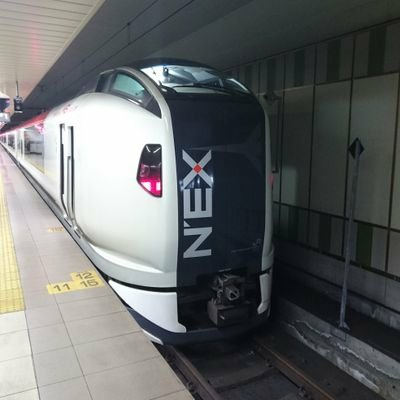 manabu