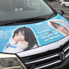ばろくん
