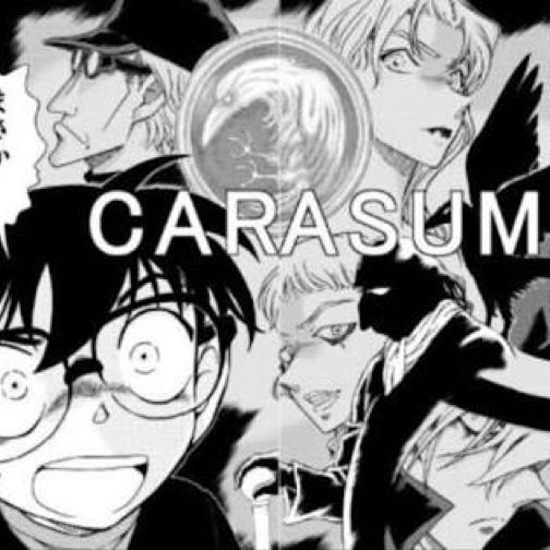 名探偵コナンあの人は誰なのか！