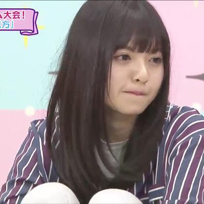 中さん!!