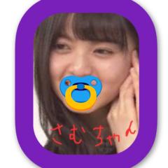 さ む ち ゃ んのトーク