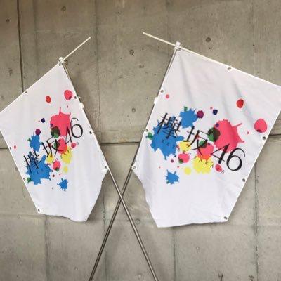 Ryota◢のトーク