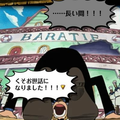Darkness毒霧君