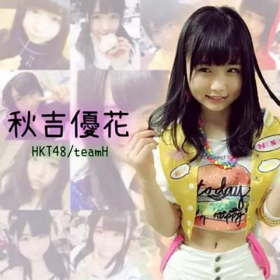 かず