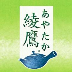 綾鷹 （さかみち）のトーク