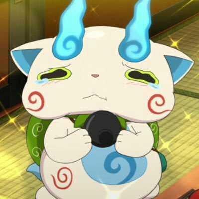 コマさん