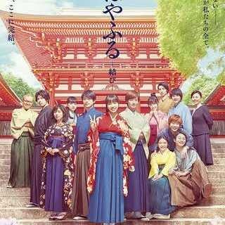 優 太