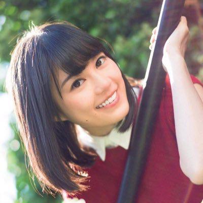 あおい
