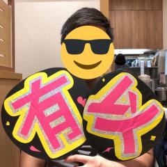 けんたろー