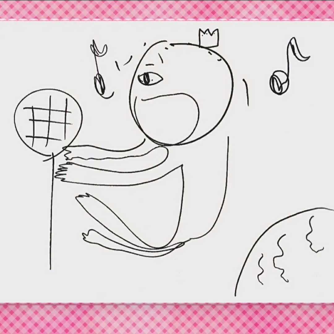 なーす