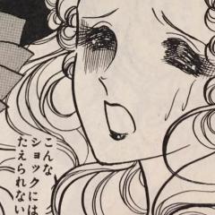 くろ