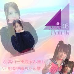 Flower48🎀