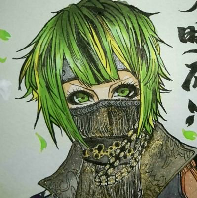 いまさかさん。たけまさ教