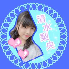 引用   りおたん♡