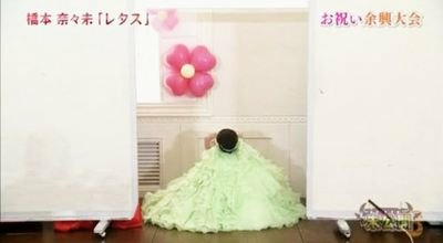 レタス。のトーク