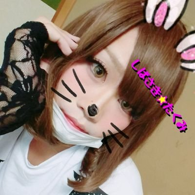 柴沙綺🍓拓魅〄のトーク