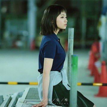 寝ずみ