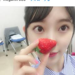 るち