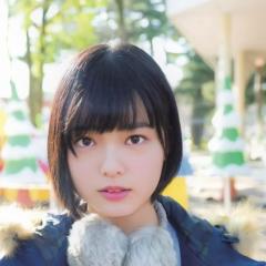 おうだん
