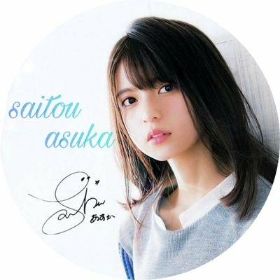 乃木坂大好き❤️