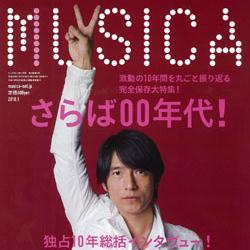 Mr.チルブンスリー