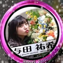 ☀️ゆだっちょ⛰のぎトーク⛰