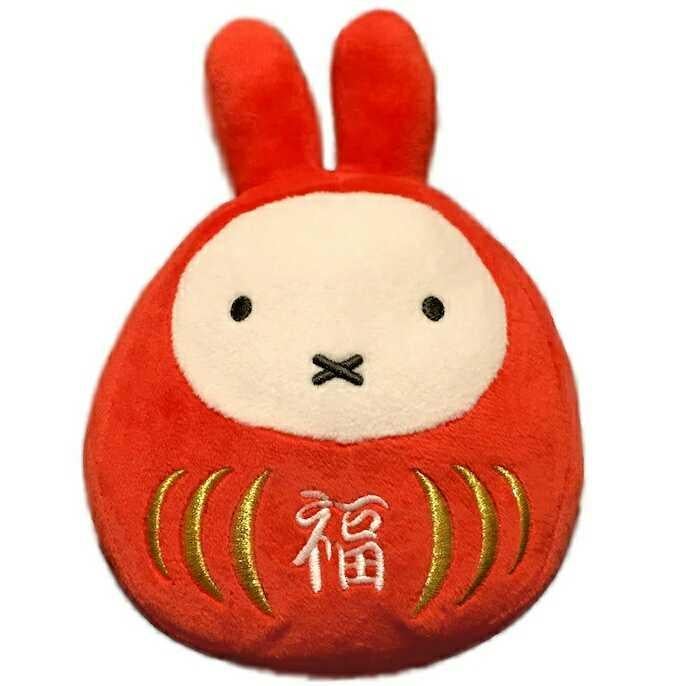 おーたか
