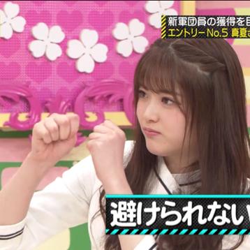 だいごのトーク