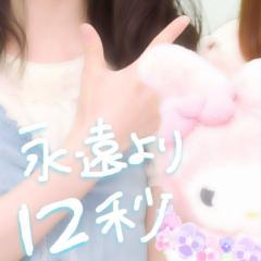 推しがすき。ただそれだけ。