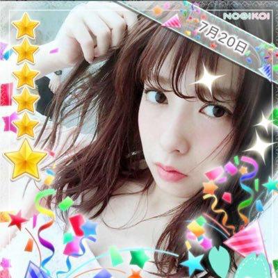 はるな のトーク