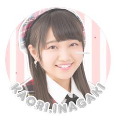 #かおりメール ‧⁺◟( ᵒ̴̶̷̥́ ·̫ ᵒ̴̶̷̣̥̀ )