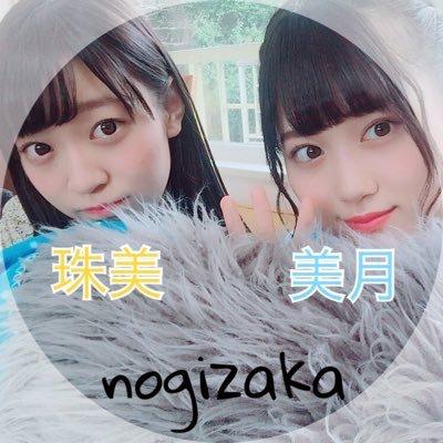 🍀たっちゃん🍀◢ ￨⁴⁶